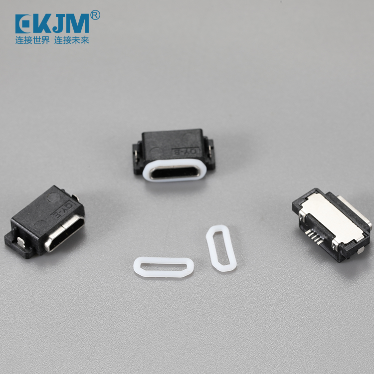 typec連接器 typec連接器