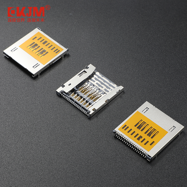 卡座連接器 卡座連接器