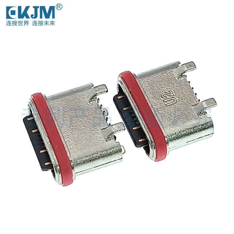 防水type-c連接器 防水type-c連接器